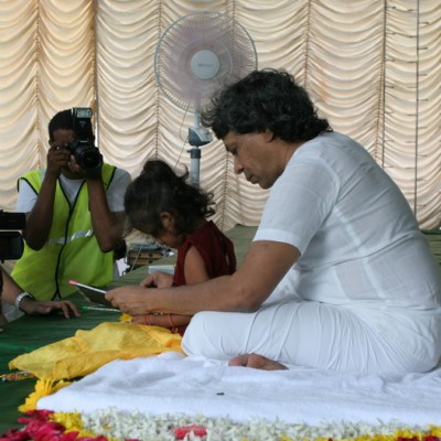 Guruji