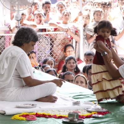 Guruji