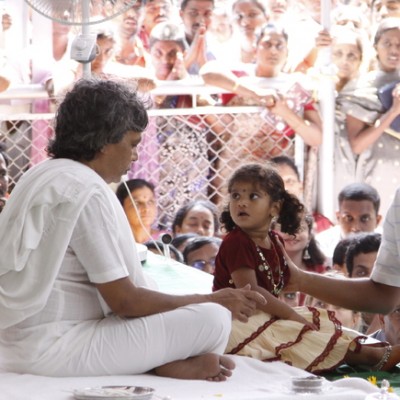 Guruji