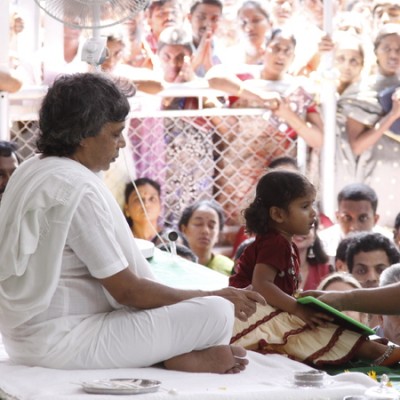 Guruji
