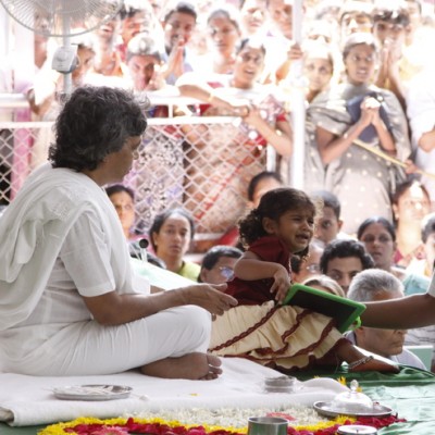 Guruji