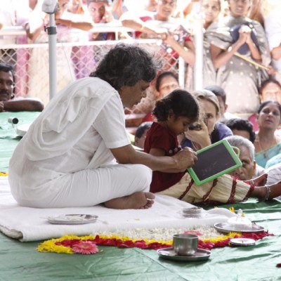 Guruji