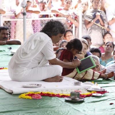 Guruji
