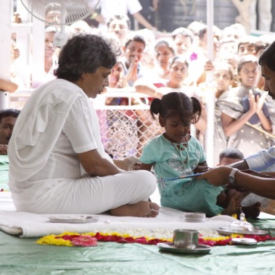 Guruji
