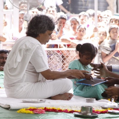 Guruji