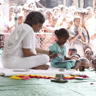 Guruji
