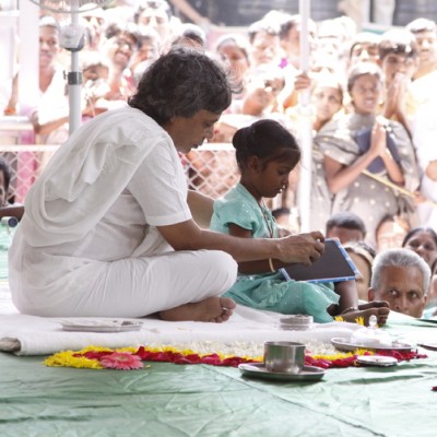 Guruji