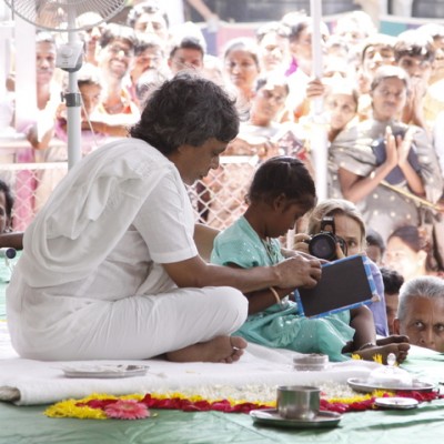 Guruji