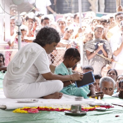 Guruji