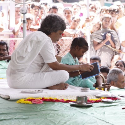Guruji