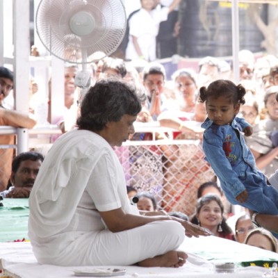 Guruji