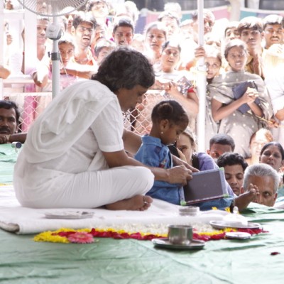 Guruji