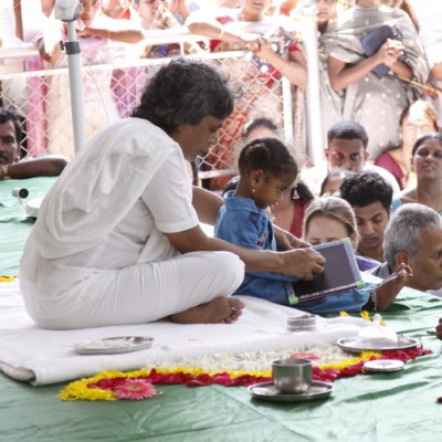 Guruji