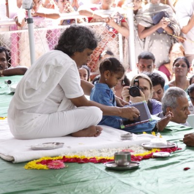 Guruji