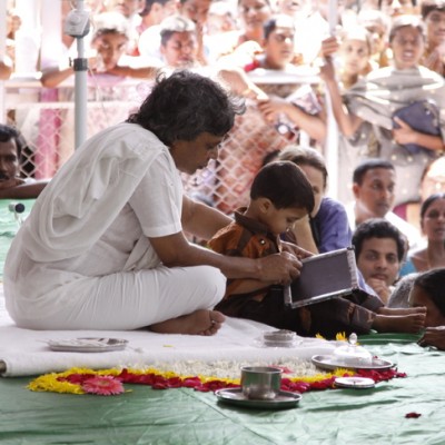 Guruji