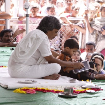 Guruji