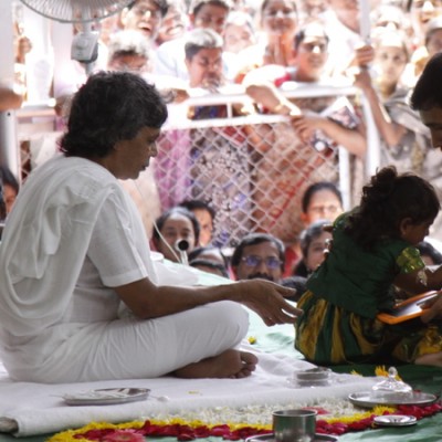 Guruji