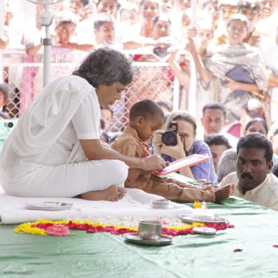 Guruji