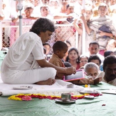 Guruji