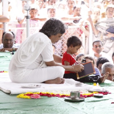 Guruji