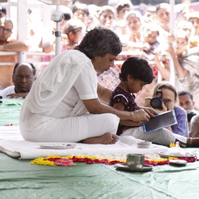 Guruji