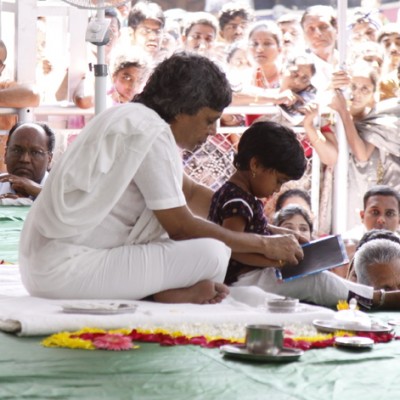 Guruji