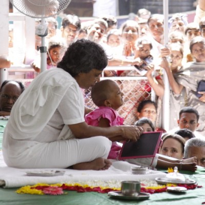 Guruji
