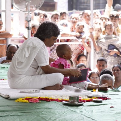Guruji