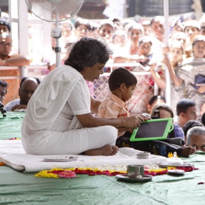 Guruji