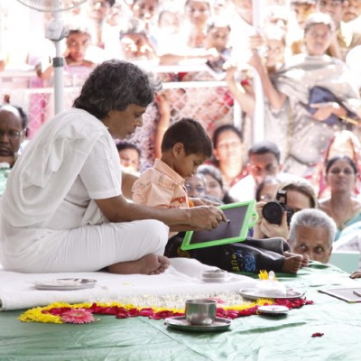 Guruji