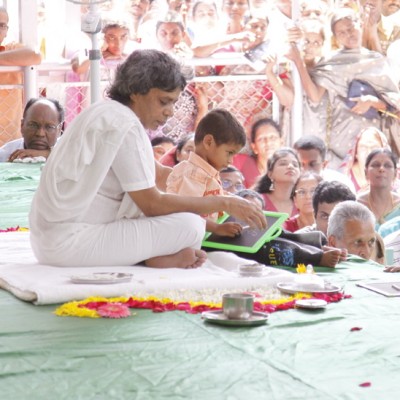 Guruji