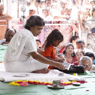 Guruji