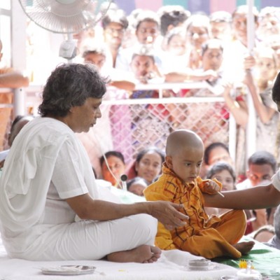 Guruji