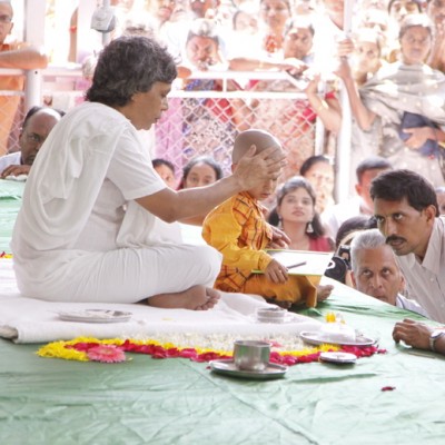 Guruji