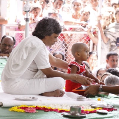 Guruji