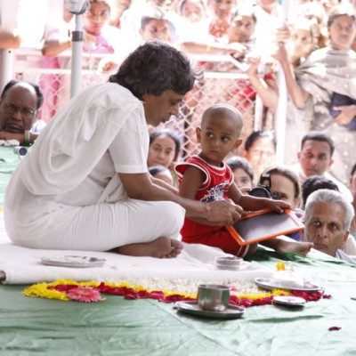Guruji