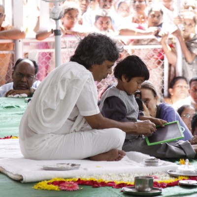 Guruji