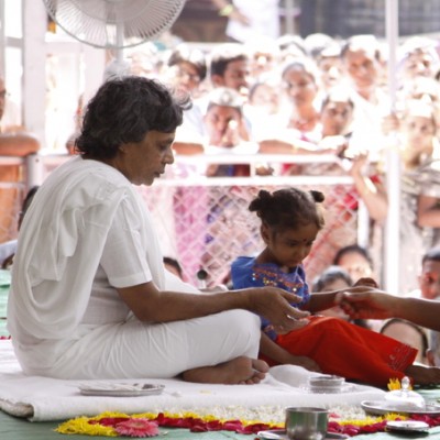Guruji