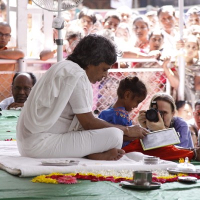 Guruji