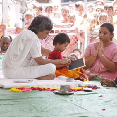 Guruji