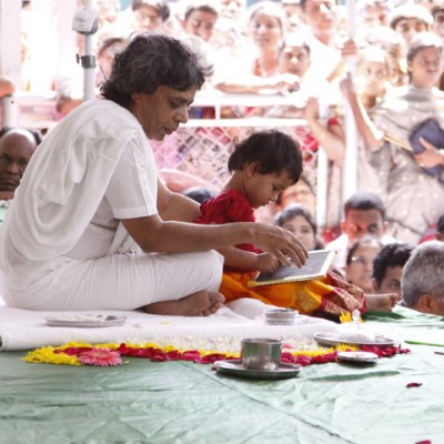 Guruji