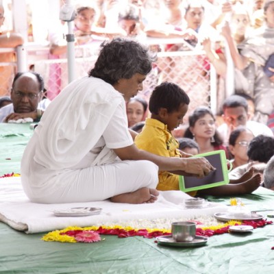 Guruji