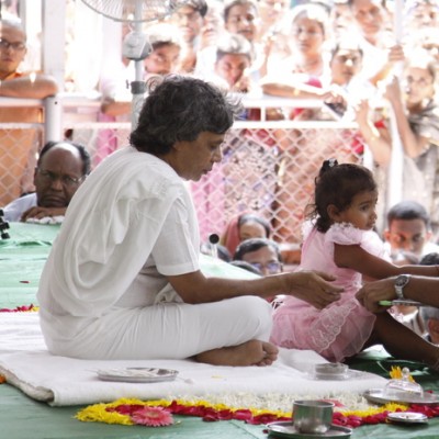 Guruji