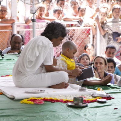 Guruji