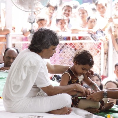 Guruji