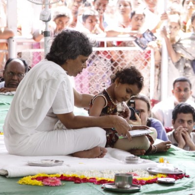Guruji