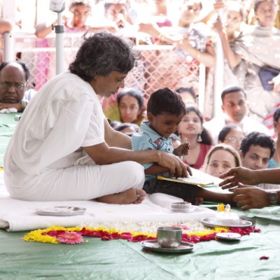 Guruji