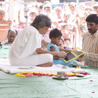 Guruji