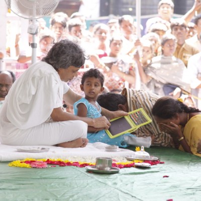 Guruji