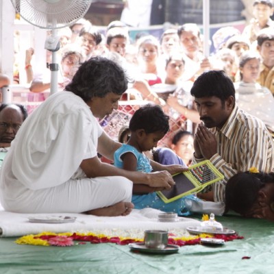 Guruji